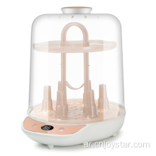 2020 New Design Baby Product Feeding Bottle Sterilizer Milk Bottle Steam Sterilizer With Digital Countdown Display